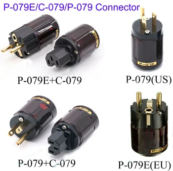 Paauksuoti C-079 P-079 IEC Moterų/Vyrų MUMS/ES Power plug Garso Jungtis Hifi AMP