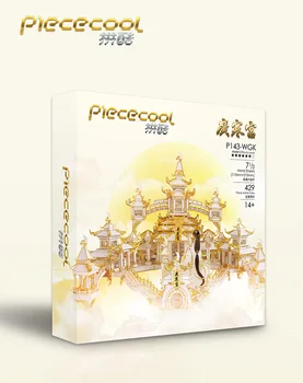 Piececool 3D Metalo Puzzle MOON PALACE Modelis rinkiniai 