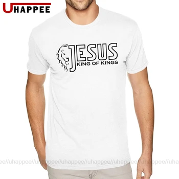 Pigūs Grafinis Jėzus Yra Karalius T Shirt Mens Užsakymą Išspausdinti Trumpomis Rankovėmis, Grynos Medvilnės O Kaklo Tees Marškinėliai