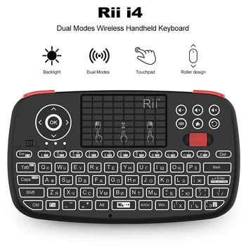 Rii i4 Mini rusų Klaviatūra 2.4 G Bluetooth Dvigubos Rūšių Laikomo Fingerboard Apšvietimu Pelės Touchpad Nuotolinio TV Box PC