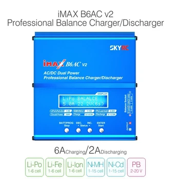 SKYRC iMAX B6AC V2 6A Lipo Baterijos Likutis Įkroviklis LCD Ekranas Išleidiklis RC Modelio Baterijos Įkrovimo iš Naujo piko Režimu