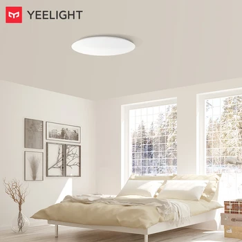Smart lubų šviesos gyvenamasis kambarys, valgomasis, miegamasis su reguliuojamu spalvos temperatūra ir ryškumas ylxd17yl