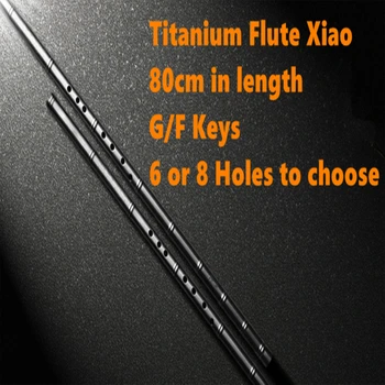 Titano Metalo Fleita Xiao 80cm G/F Klavišą, Xiao Fleita ne dizi vertikalus Fleita Profesinės Metalo Flauta Xiao savigynos Ginklas