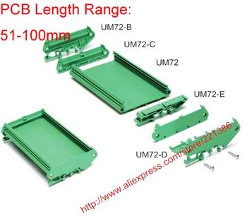 UM72 PCB ilgio diapazonas: 51-100mm profilio konsolių bazės PCB būsto PCB DIN Bėgelio tvirtinimo adapteris