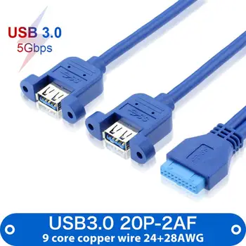 USB 3.0 Data Kabelis 20Pin Dual USB 3.0 Varžtas Užraktas Panel Mount Antraštė Laidas 0.5 m, PC Kompiuteris Atveju Vidaus Mainboard