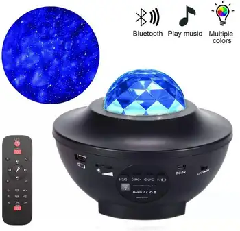 USB LED Star Naktį Šviesos Muzikos Žvaigždžių Vandens Banga LED Projektorius, Šviesos 