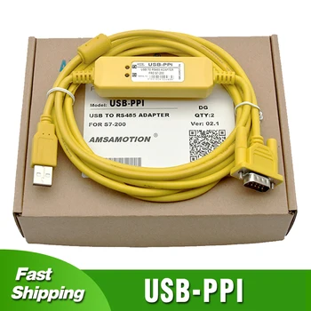 USB-PSI Už Siemens S7-200 PLC Programavimo Kabelis USB į RS-485 Adapteris Simatic PLC USB/PSI Sąsaja Atsisiųsti Kabelis