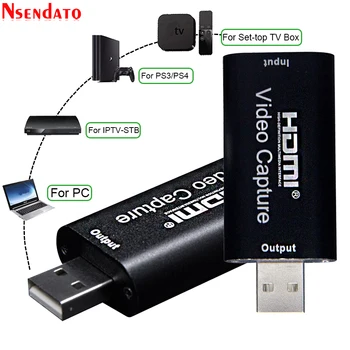 USB2.0 HDMI 4K 30Hz Filmavimo HDMI USB 2.0 Video Capture Card Game Įrašų Dėžutė, skirta 
