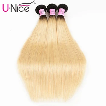 Unice Ombre Plaukų Spalva 1B/613 Brazilijos Žmonių Plaukų Wefts Medaus Šviesūs Remy Tiesūs Plaukai Priauginimui 1PCS 10-20 Colių