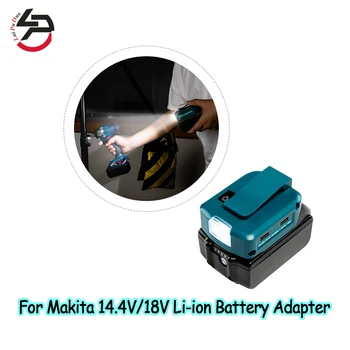Už Makita 14,4 V/18V Li-ion Baterijos BL1430 BL1830 Adapteris LED Šviesos Darbo Lempa Dual USB Mobiliojo Telefono Įkroviklis DC 12V Išėjimo