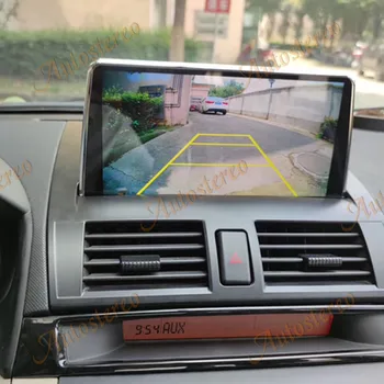 Už Mazda 3 2003-2009 Android 10.0 4GB+64GB Automobilio Radijo Grotuvas Automobilių GPS Navigacijos Auto Stereo Multimedia Player Galvos Vienetas NAVI HD
