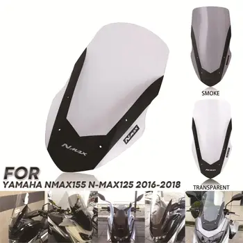 Už NMAX155 NMAX125 Motociklų Aksesuarų Priekinio stiklo priekinio, galinio Stiklo Reflektoriai Vėjo Skydą, Ekrano NMAX 155 NMAX 125 2016-2018