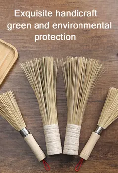 Vanzlife virtuvės puodą plovimo šepetys natūralių puodą artefaktas valymo ir nukenksminimo bauda bambuko vielos virimo šluota
