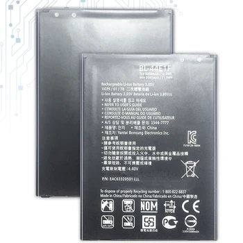 Vidinė baterija LG V20 F800 - LTS Originalus BL-44E1F