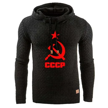 Vyrai Hoodies Unikalus CCCP rusijos SSRS, Sovietų Sąjungos Spausdinti Gobtuvu Mens Striukė Palaidinukė Atsitiktinis Mados sportiniai Kostiumai