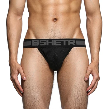 Vyrai jockstrap dirželius 2020 naujas BSHETR akių vyrų apatinis trikotažas g-strings juoda kieta medžiaga, kvėpuojantis vyrų jocks seksualus gėjų vyrų dirželius kelnės