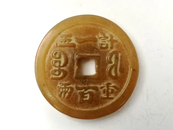 YIZHU CULTUER MENO Kolekcija Oid Kinijos Jade Vertus, Drožyba Čing Qianlong Monetos Moneta Forma Pakabukas Amuletas Dovana