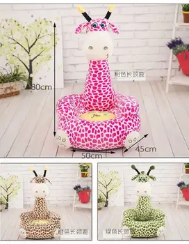 Žirafa Vaikai Minkšta Pagalvėlė Seat Pliušinis Sofa-Lova, Kėdė Toy Iškamša Vaikams Žaisti Šiuolaikinio Namų Dekoro Sėdi Pagalvė